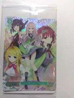 ゆずソフト ヴァイスシュヴァルツ