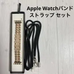 アップルウォッチバンド Apple Watchバンドコンパチブル