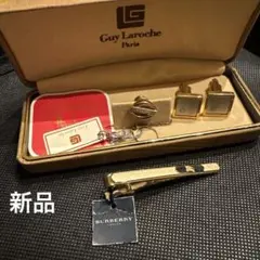 Burberry バーバリーネクタイピン　カフス　遺品整理 ゴールド 刻印あり