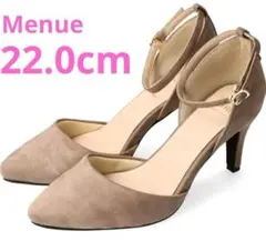 メヌエ　セパレート ハイヒール アンクルストラップ [7.5cmヒール〕22cm