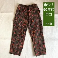 希少！ヒスミニ 総柄 カーゴ風パンツ オールドデザイン　ヴィンテージ　100