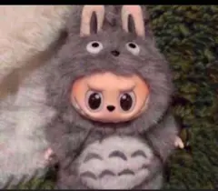 ラブブ 着せ替え服 ぬいぐるみ