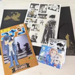 名探偵コナン 特典カード コナン＆千速・シールくじFIRE.05・104巻