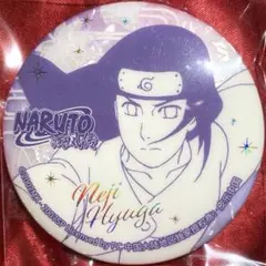 2025年最新】日向ネジ 缶バッジの人気アイテム - メルカリ