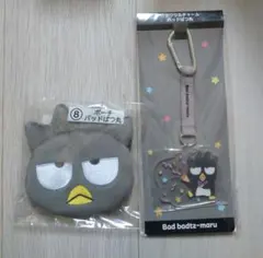 2025年最新】バッドばつ丸 バッグの人気アイテム - メルカリ