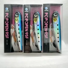 【新品未開封】ジャンプライズ ポポペン 95F 3個セット ジャンプライズのサムネイル