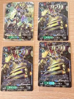 Item thumbnail for item 7584dda2-a926-40b0-8873-ee702c70a6e9