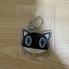 ペルソナ モルガナ キーホルダー アベイル