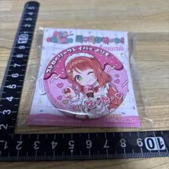 2026年最新】上原歩夢 缶バッジの人気アイテム - メルカリ