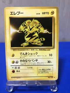 アルエ様 リクエスト 2点 まとめ商品