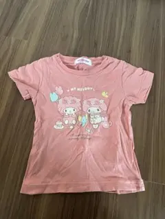 Item thumbnail for item 64e7a88c-7801-46ce-87cb-444b52ed82c4