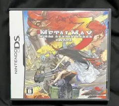 Item thumbnail for item e89d722a-d262-4b73-bef7-1b8df7602649