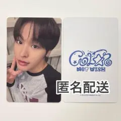 NCT WISH リク COLOR musicart ヨントン トレカ