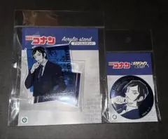 名探偵コナン アクリルスタンド 缶バッジ 諸伏高明 セット