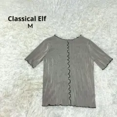Classical Elf メロウ 半袖カットソー ストライプ F 黒　アイボリのサムネイル
