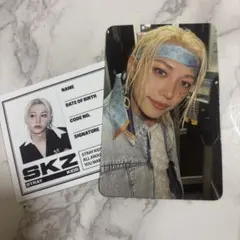 straykids this&that IDカードトレカ フィリックス