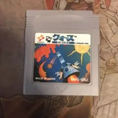 クォース　GB ソフト