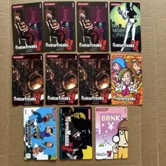 ギターフリークス　ドラムマニア　e-amusement pass　まとめ売りのサムネイル