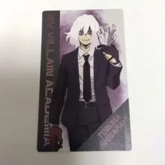 ヒロアカ カードコレクション カード 黒スーツ 死柄木弔