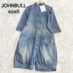 johnbull ジョンブル オールインワン　ツナギ　Ｌ Johnbull ジョンブル オールインワン サロペット メンズ デニム