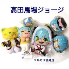 2026年最新】高田馬場ジョージ もちころりんの人気アイテム - メルカリ