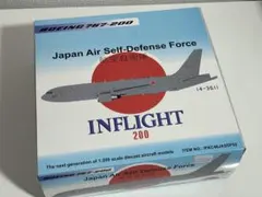 激レア ANA B747-400D 1/200 JA8960 完成品 - メルカリ