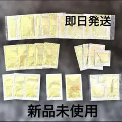 新品未使用 DHC オリーブエナジー アメニティセット他