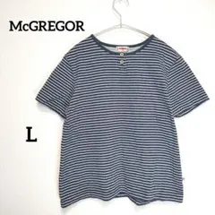 McGREGOR ボーダー ヘンリーネック 半袖 Tシャツ 日本製 Lのサムネイル