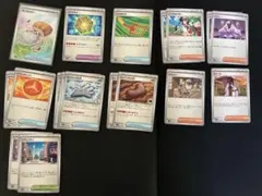 ポケモンカード せいなるはい SR ホロ仕様　他トレーナーズカード合計18枚