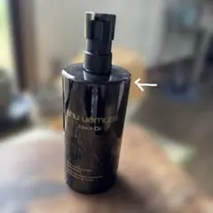 シュウウエムラ ブラッククレンジングオイル 450ml shu uemura