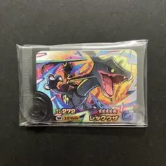 ポケモンフレンダ　黒いレックウザ