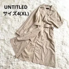 UNTITLED スプリングコート XL 大きいサイズ 比翼 トレンチコートのサムネイル