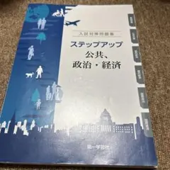 Item thumbnail for item 1964cdfb-66a2-4d79-b099-96ab3b961faf