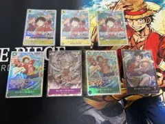 ワンピースカード、ルフィセット、7枚