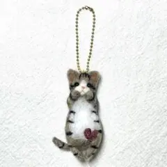 羊毛フェルト　キジトラ猫(白)　キーホルダー