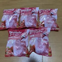 ブレンディポーション6コ入　5個　苺