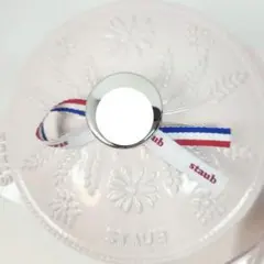 STAUB ストウブ Wa-NABE マーガレット ソルベローズ 生涯保証付 - メルカリ
