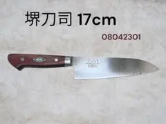 ☆新品送料込☆堺源吉ステンレスゴールド鋼本割込三徳包丁180mm口金付