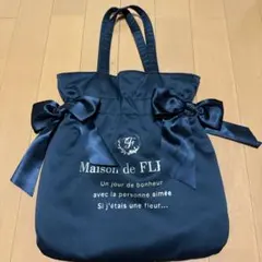 Maison de FLEUR ダブルリボン2Wayトートバッグ　定価5800