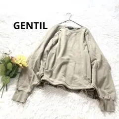ジャンティ【F】トップス　長袖　スウェット　綿　リブ　ゆったり　ポッケ