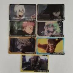 僕のヒーローアカデミア メモリアルクリアカード イレイザーヘッド 轟焦凍 葉隠透