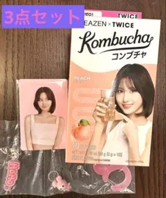 モモ TWICE LOVELYS コンブチャ　アクリルカラビナフロッキーマスコッ