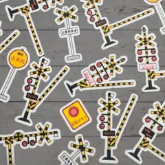 踏切 フレークシール33枚セット