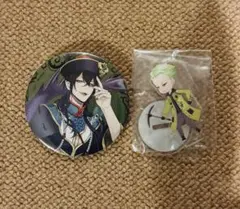 ツイステ　マレウス缶バッジ&セベクアクスタ