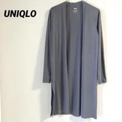 ユニクロ エアリズムシームレスUVカットロングカーディガン　ダークグレー　M