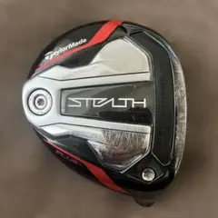 2026年最新】ステルスプラス 5wの人気アイテム - メルカリ