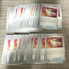 Item thumbnail for item 38b92bbf-1818-4061-a9ba-76aec5a3dfa1