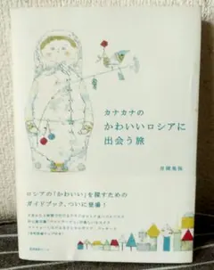 Item thumbnail for item 1783710d-cd96-4a1d-bec9-ef871389913b