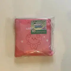 TXTプルバトゥ エニマイくじ バムグッ　エコバッグ