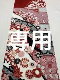 ちびくろ★プロフ必読様 リクエスト 4点 まとめ商品